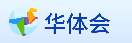 华体会 logo